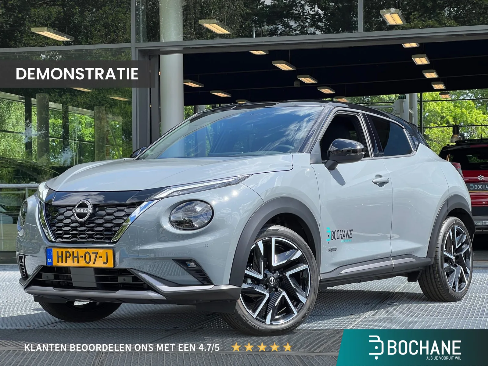 Nissan Juke (2025) — foto 1