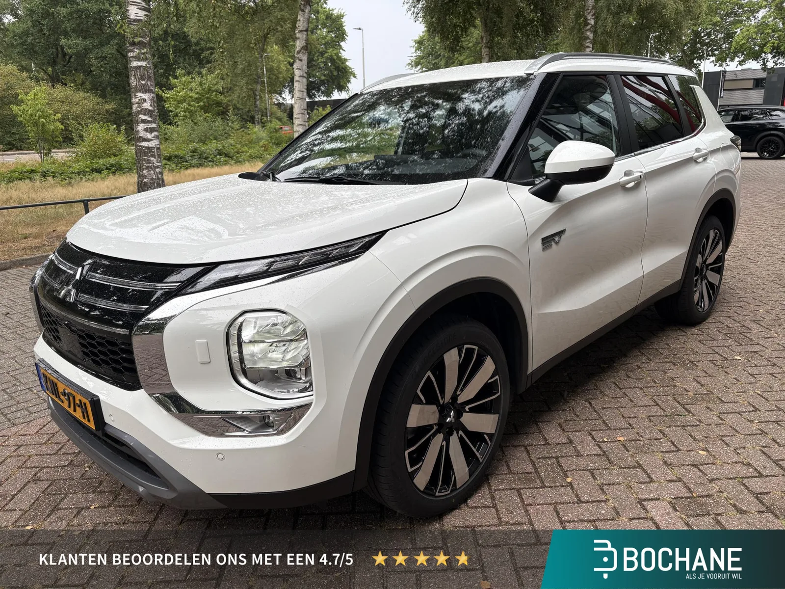 Mitsubishi Outlander (2026) — foto 1