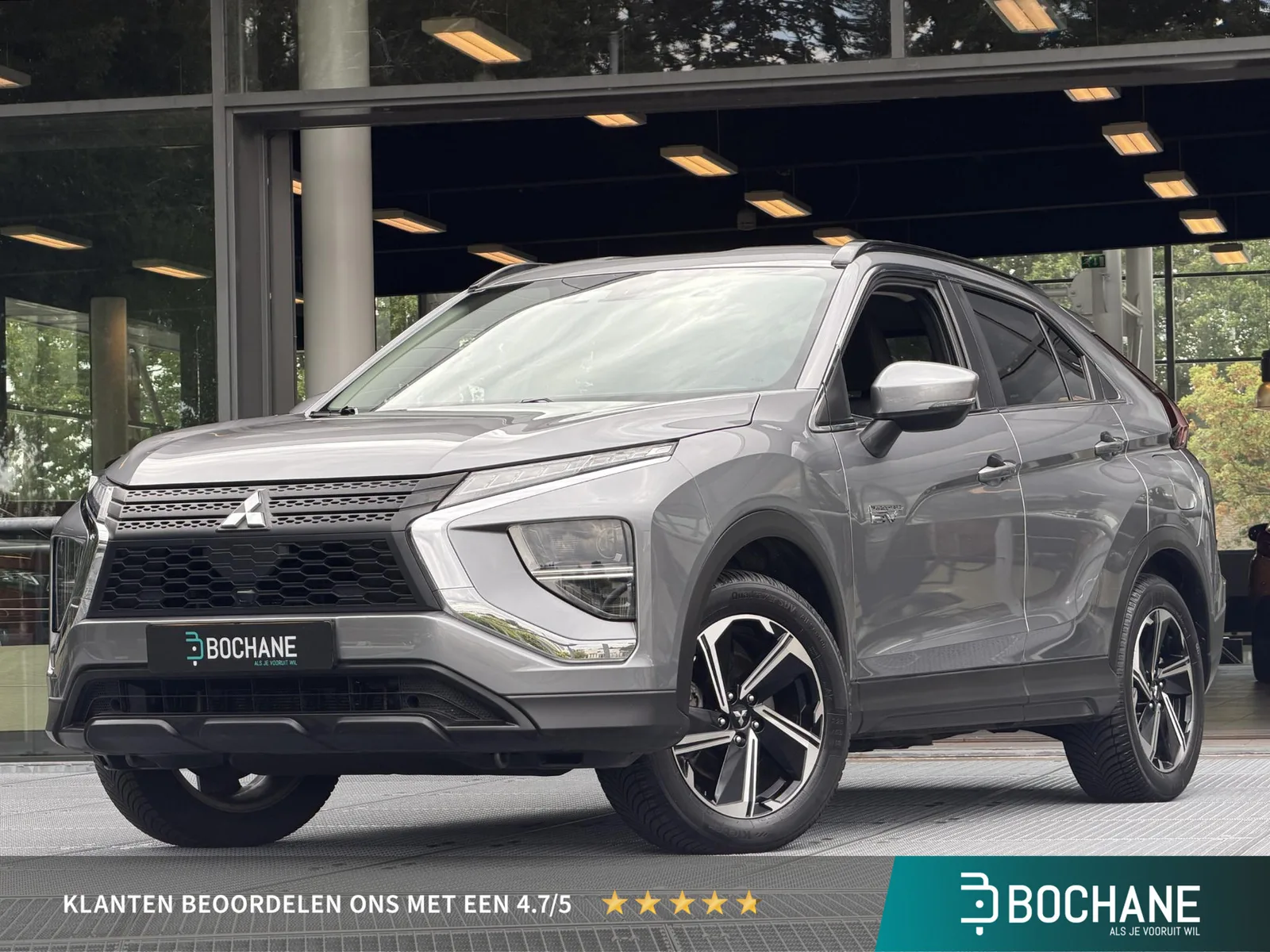 Mitsubishi Eclipse Cross (2022) — foto 1