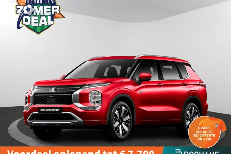 Mitsubishi Outlander (2026)
