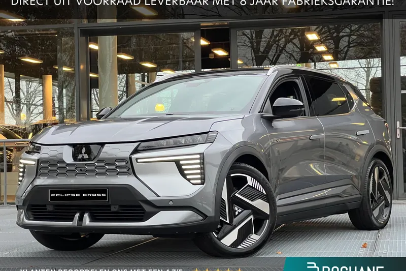 Mitsubishi Eclipse Cross (2025)