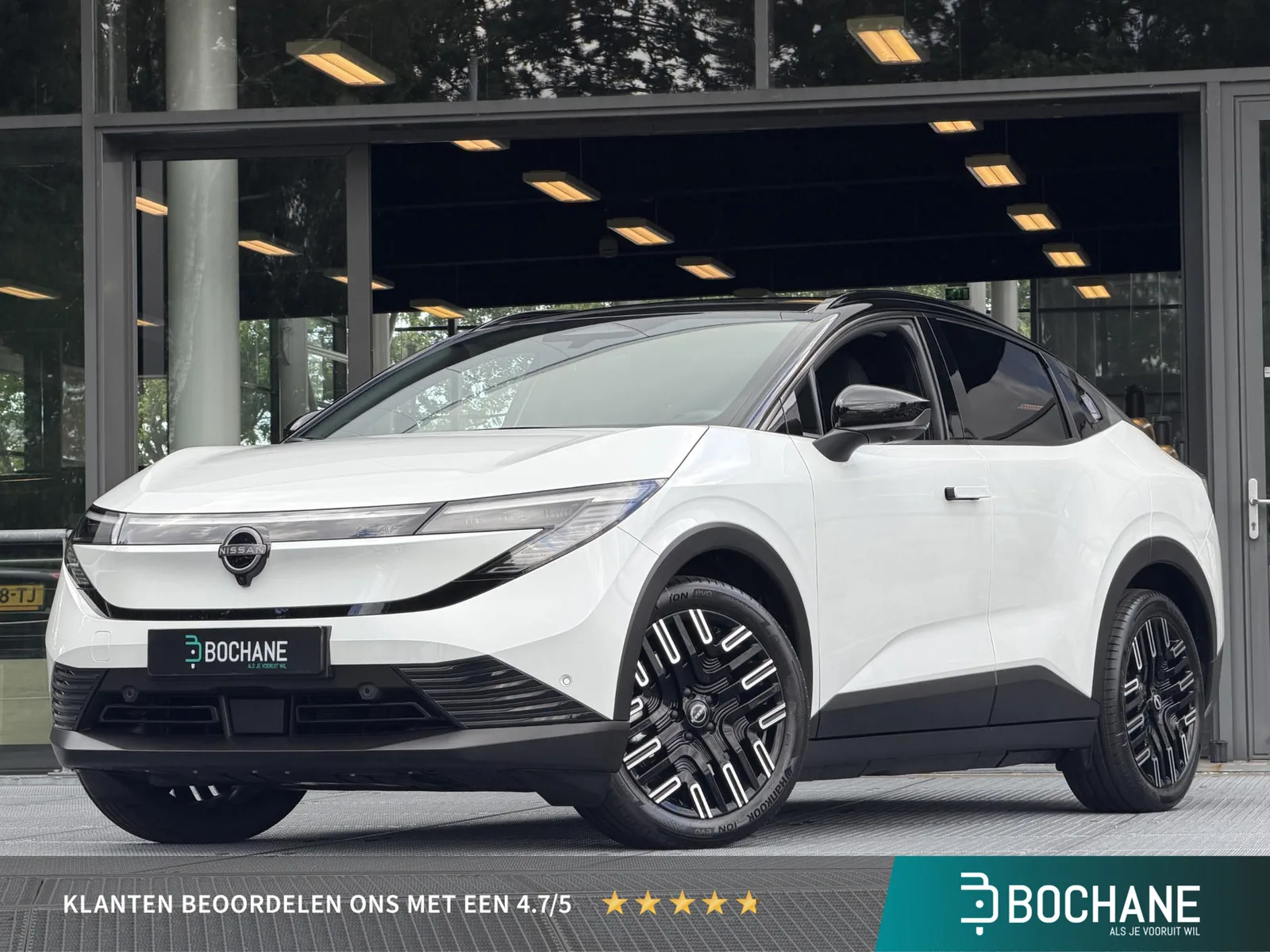 Nissan Leaf (2026) — foto 1