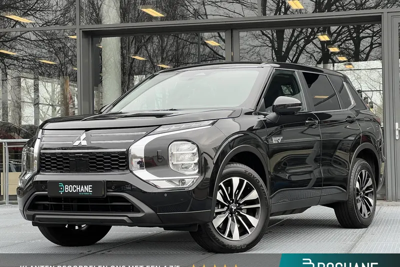Mitsubishi Outlander (2025)
