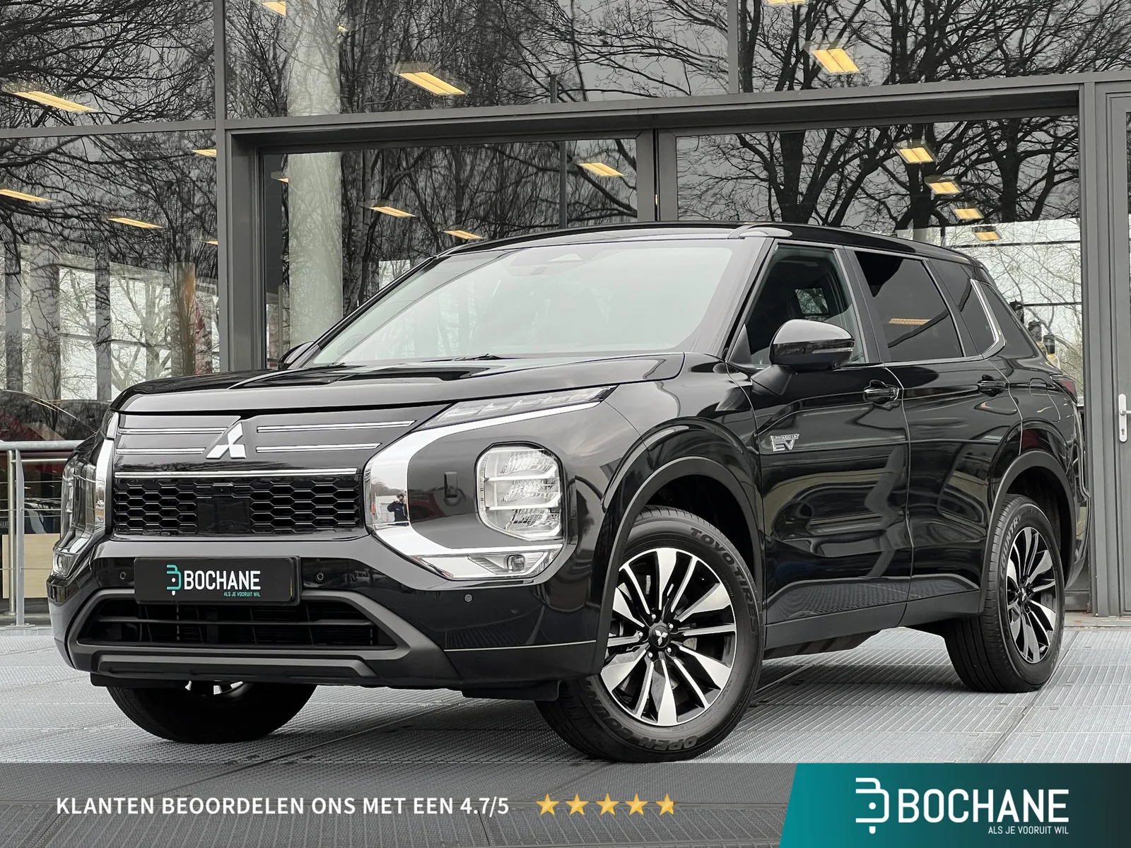 Mitsubishi Outlander (2025) — foto 1
