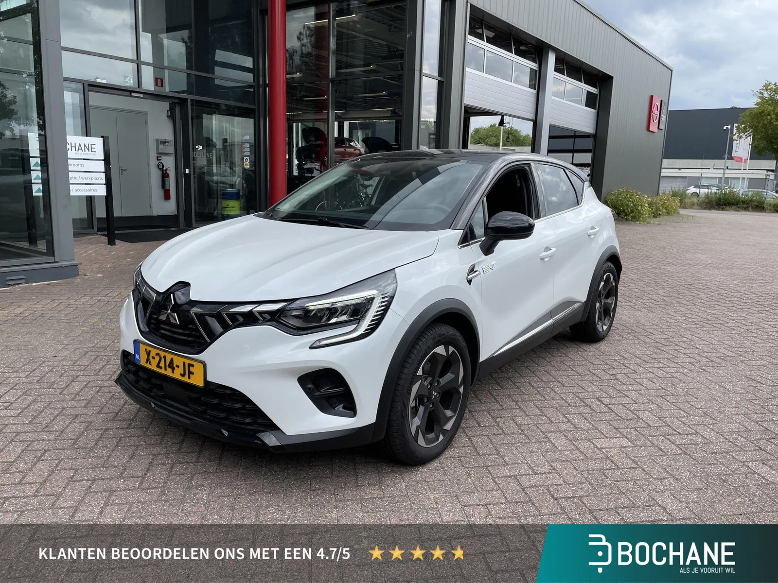 Mitsubishi ASX (2023) — foto 1