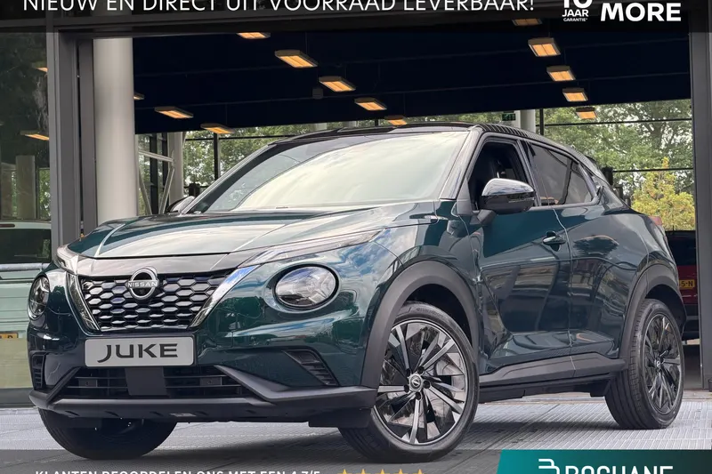 Nissan Juke (2026)