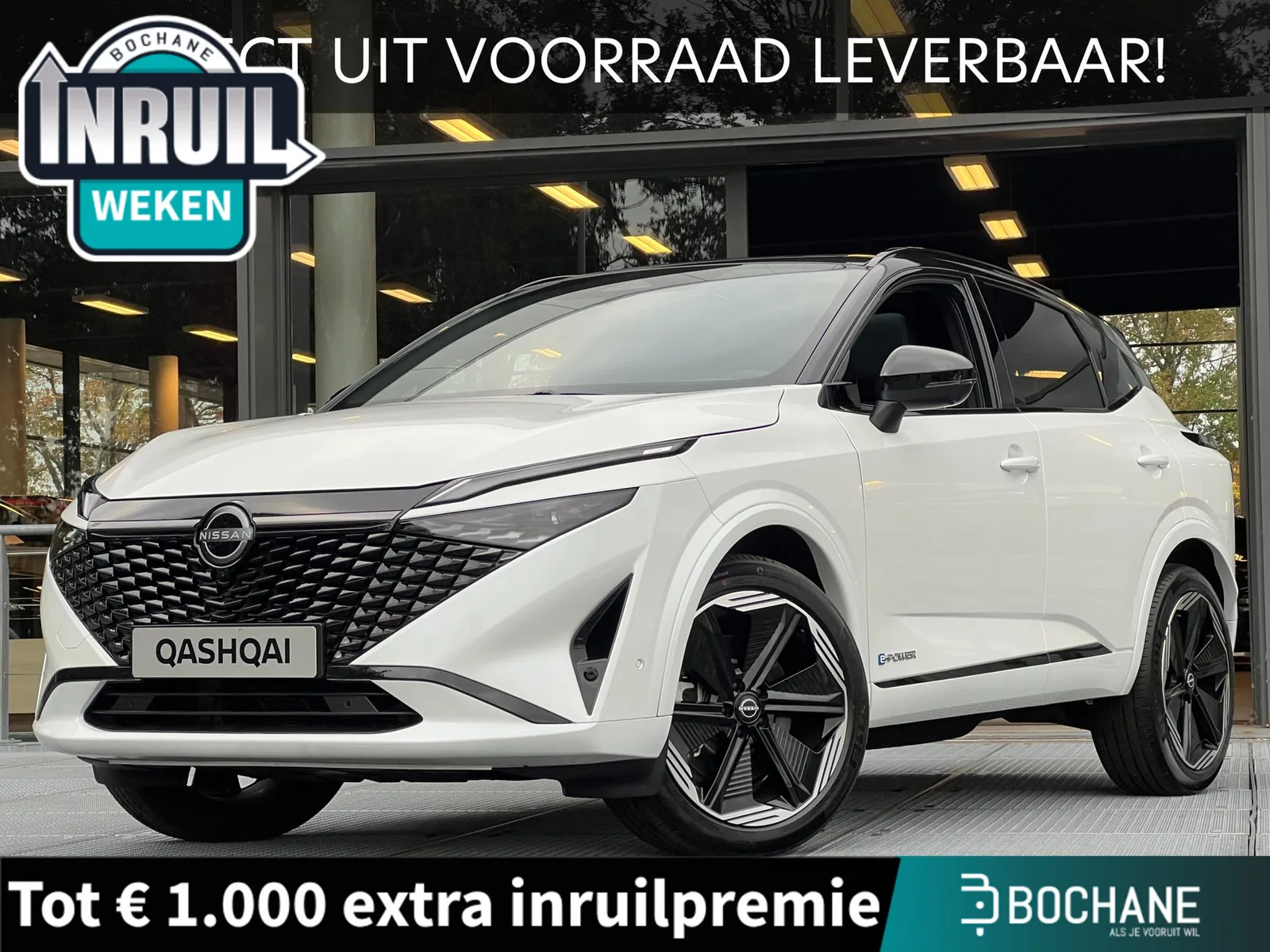 Nissan Qashqai (2026) — foto 1
