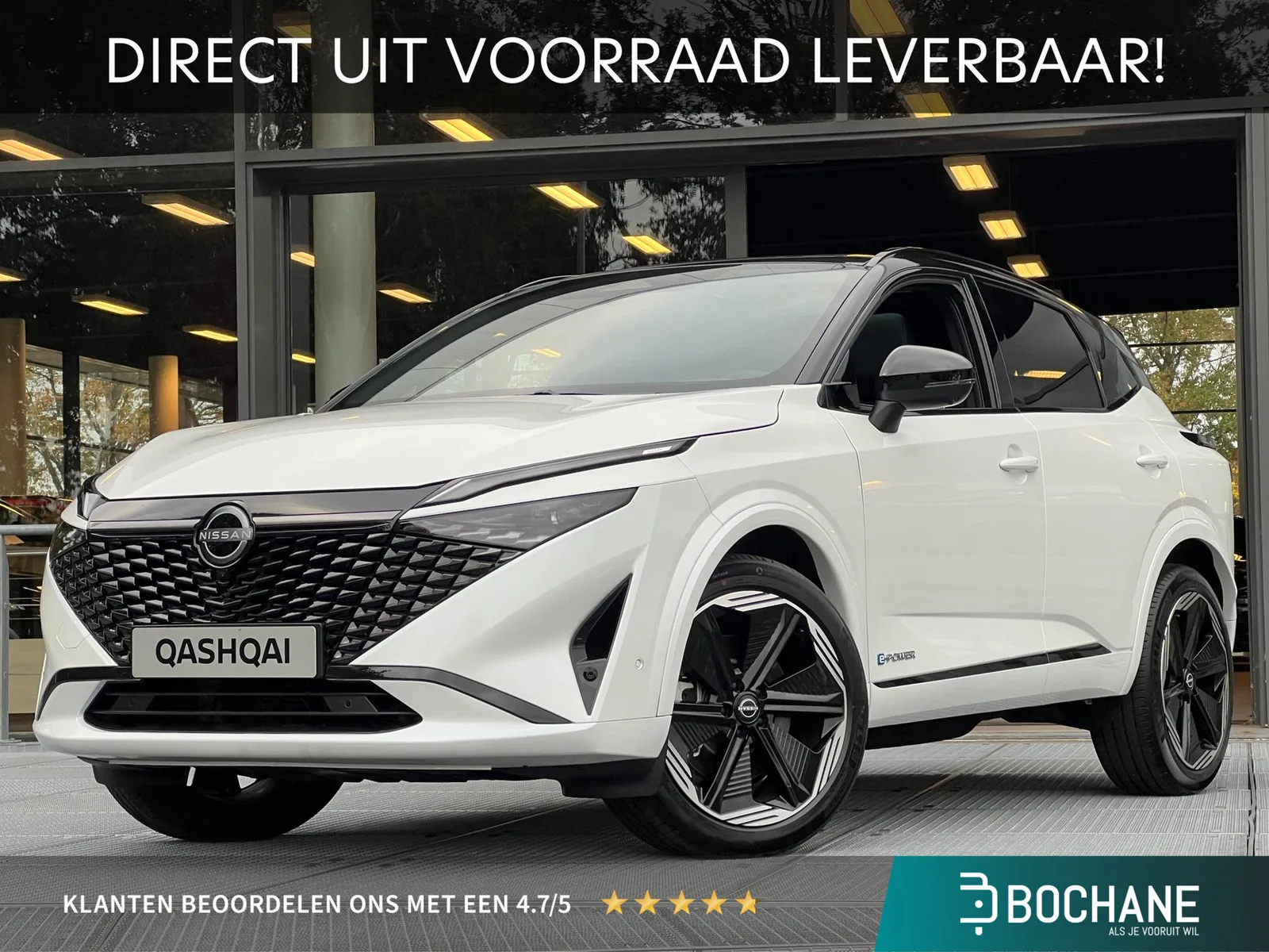 Nissan Qashqai (2026) — foto 1