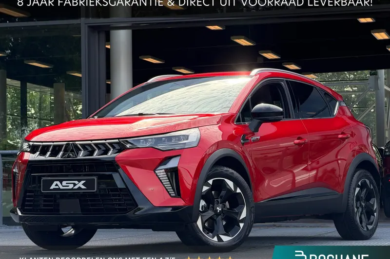 Mitsubishi ASX (2026)
