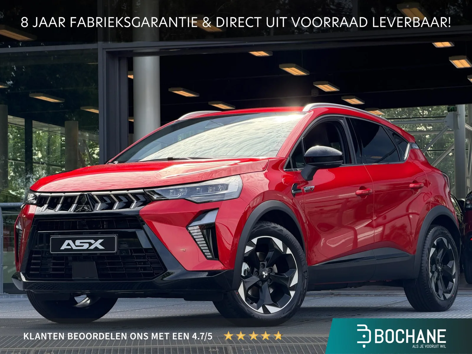 Mitsubishi ASX (2026) — foto 1