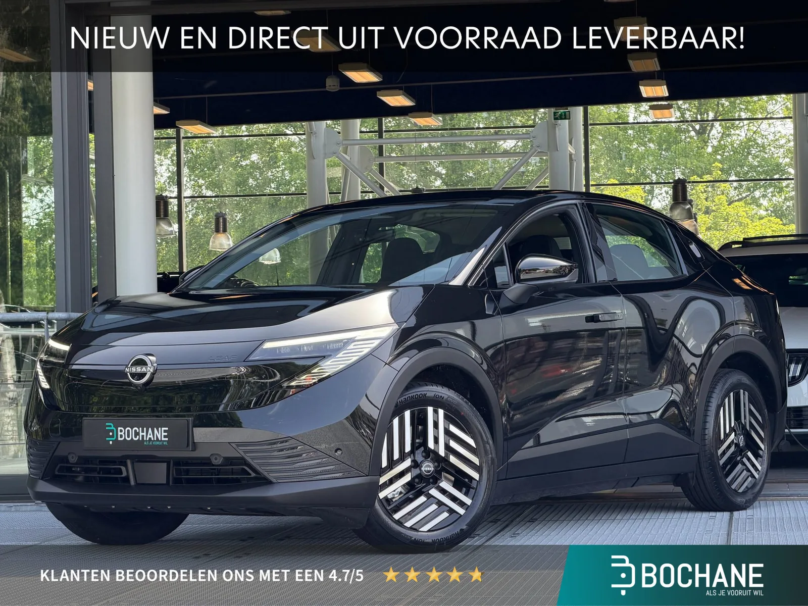 Nissan Leaf (2026) — foto 1