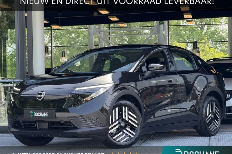 Nissan Leaf (2026)