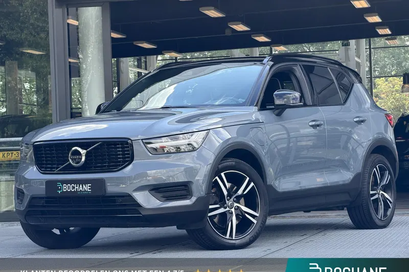 Volvo XC40 (2020)
