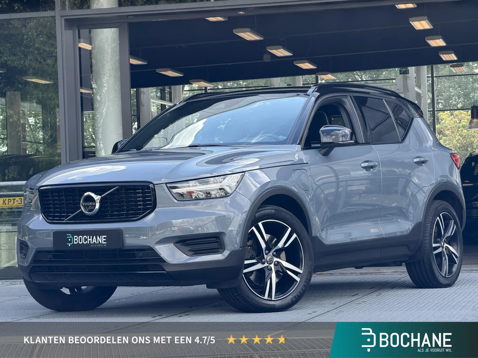 Volvo XC40 (2020) — foto 1