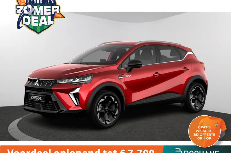 Mitsubishi ASX (2026)