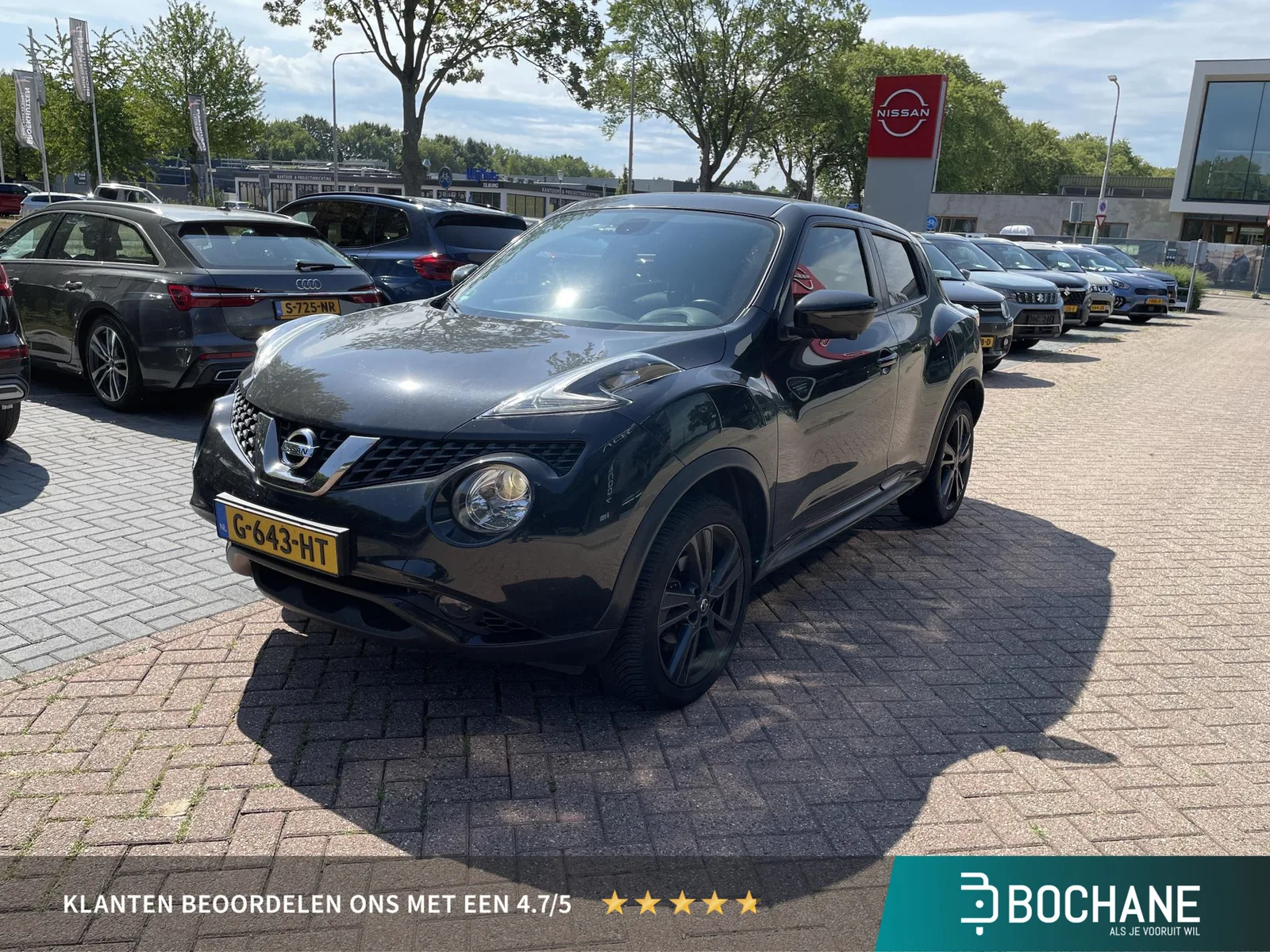 Nissan Juke (2019) — foto 1