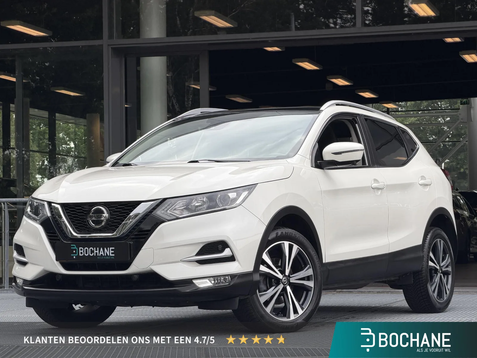Nissan Qashqai (2020) — foto 1