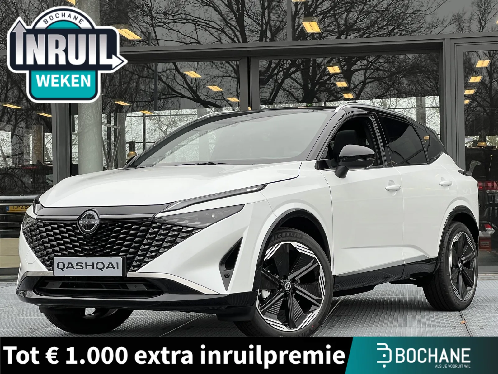 Nissan Qashqai (2026) — foto 1