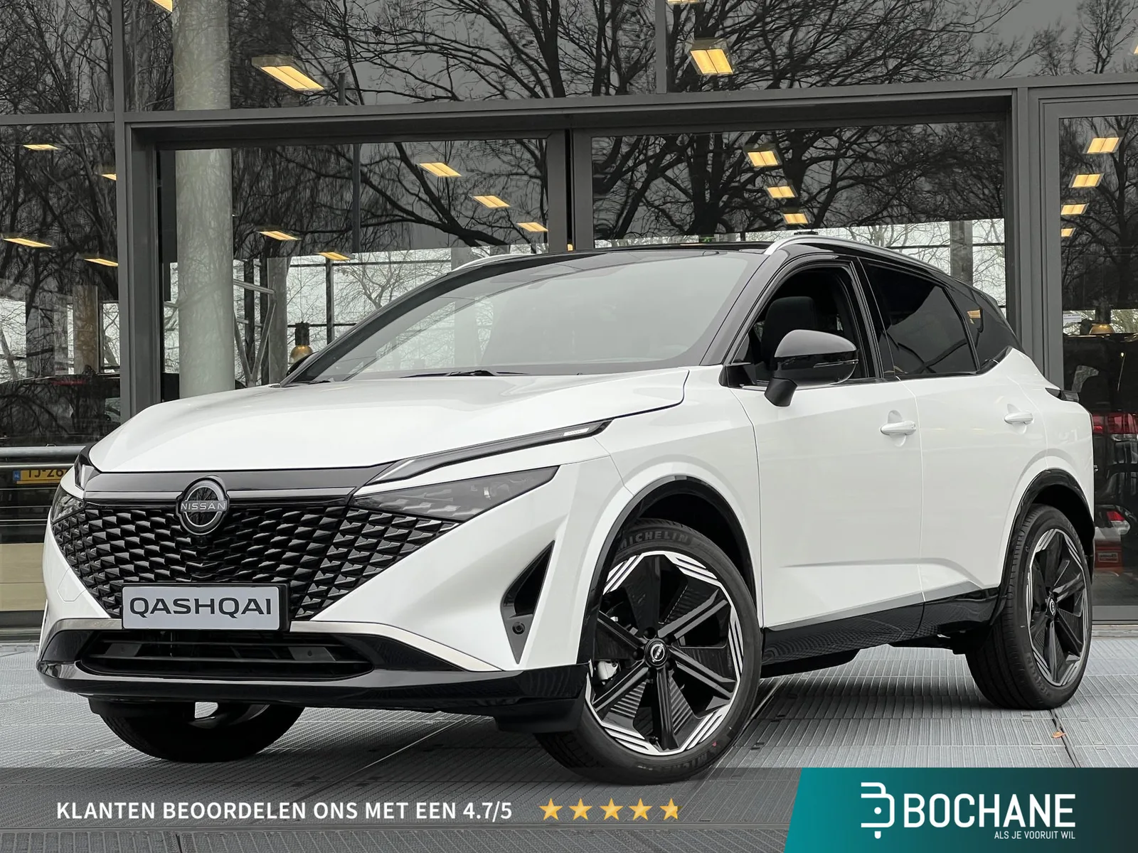 Nissan Qashqai (2026) — foto 1