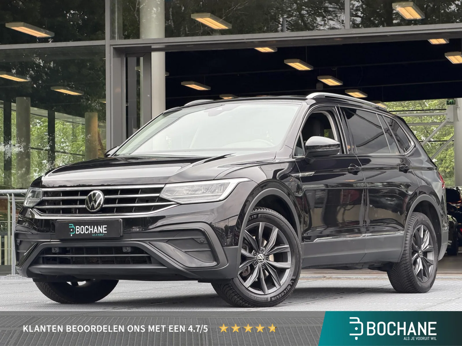 Volkswagen Tiguan (2023) — foto 1