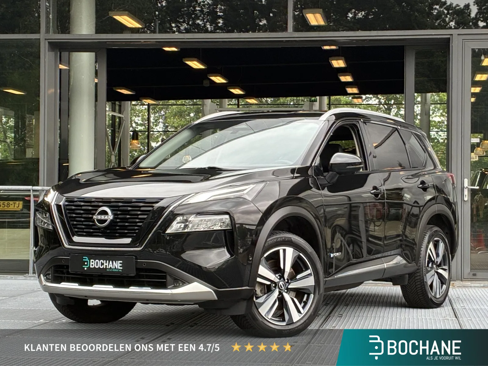 Nissan X-Trail (2024) — foto 1