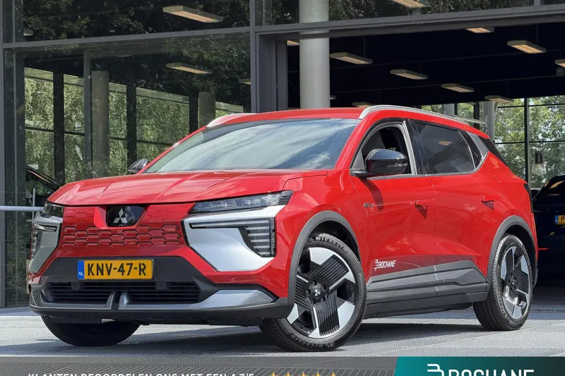 Mitsubishi Eclipse Cross (2026)
