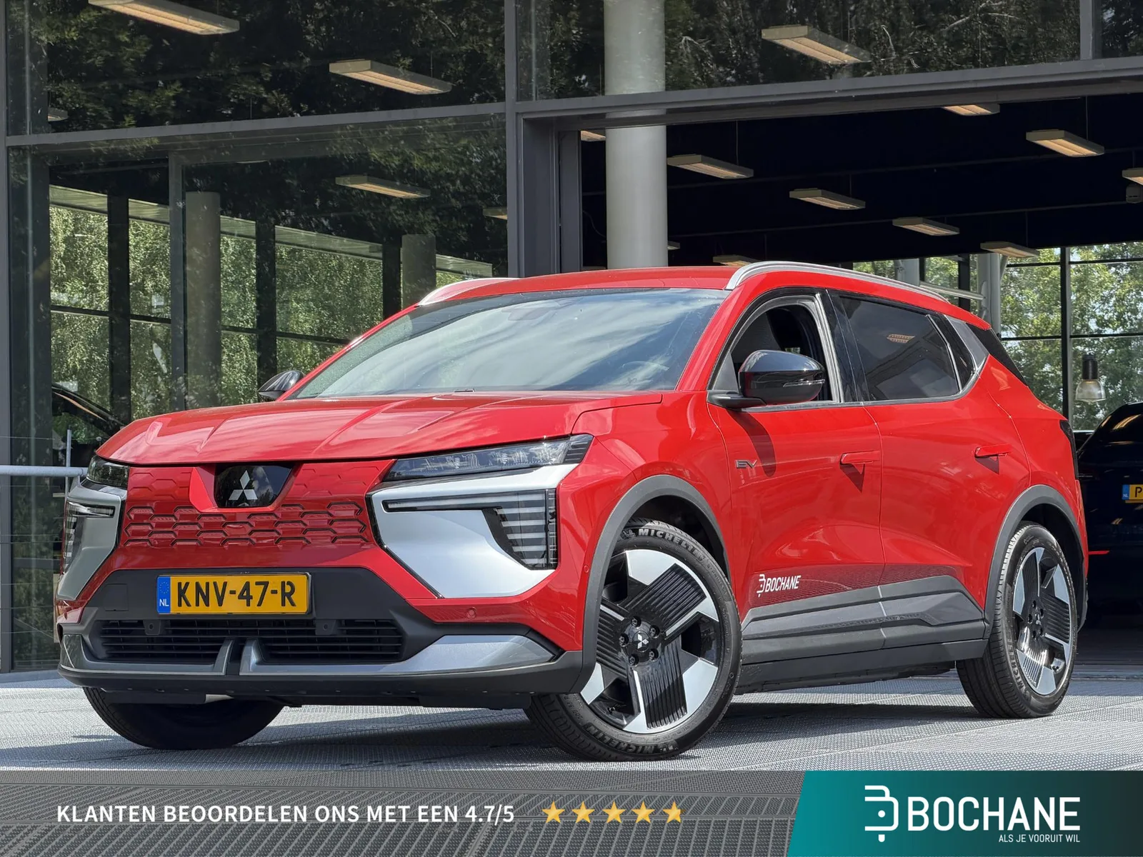 Mitsubishi Eclipse Cross (2026) — foto 1