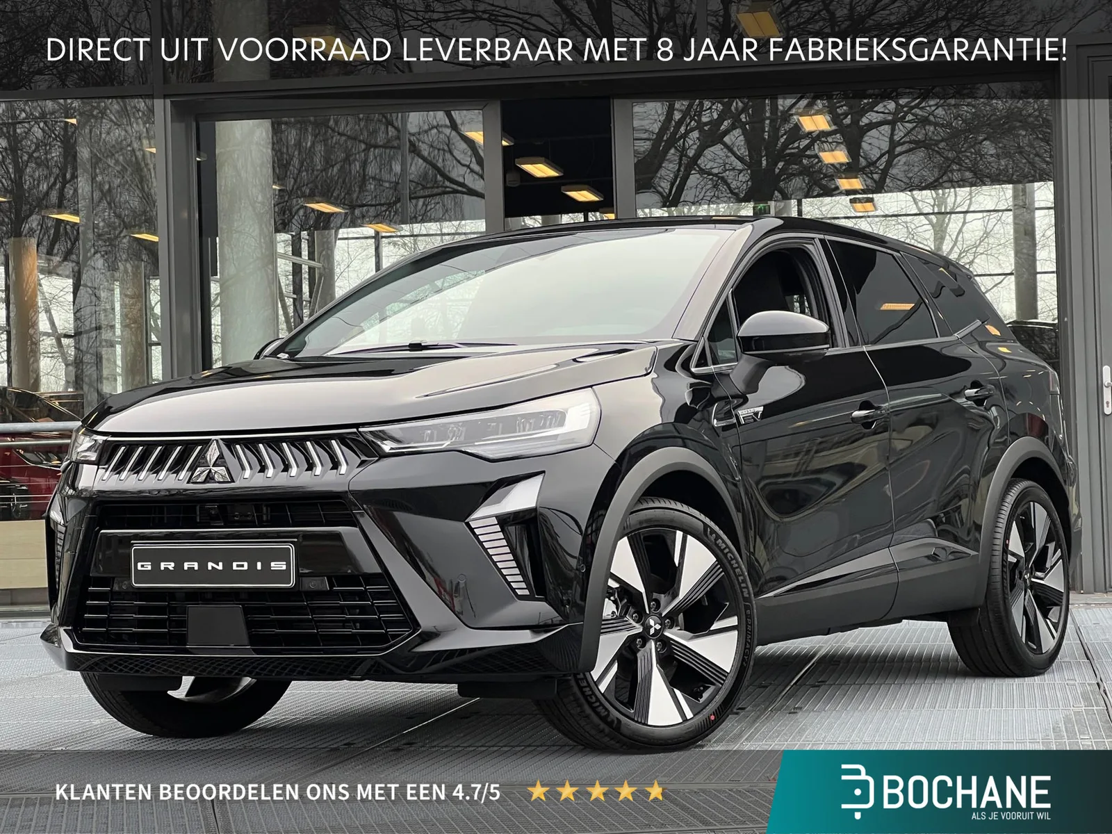 Mitsubishi Grandis (2026) — foto 1