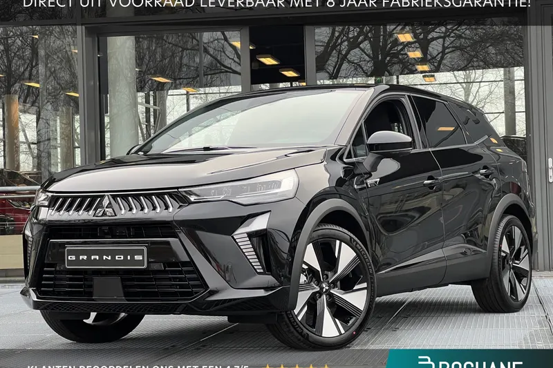 Mitsubishi Grandis (2026)