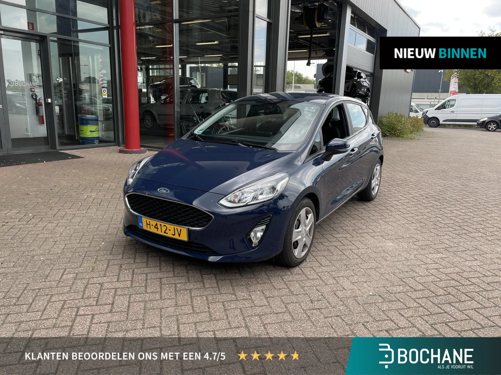 Ford Fiesta (2020) — foto 1