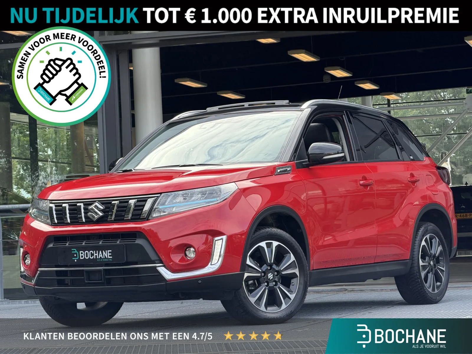 Suzuki Vitara (2021) — foto 1