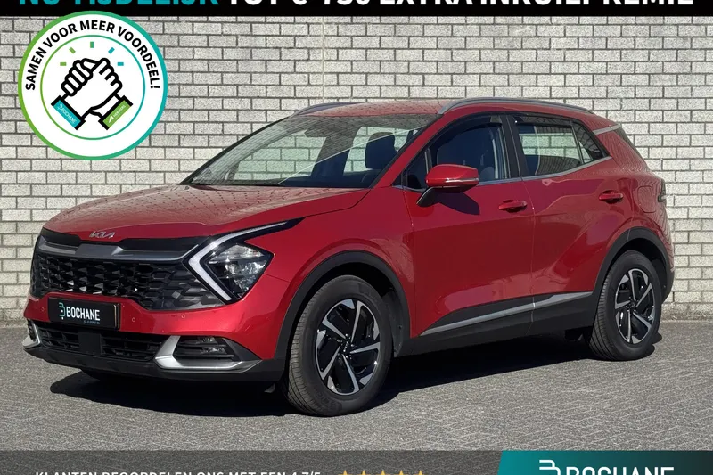 Kia Sportage (2025)