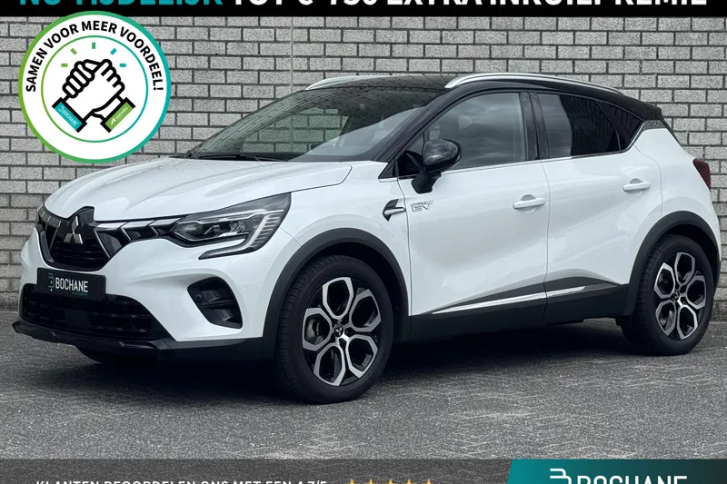 Mitsubishi ASX (2024)