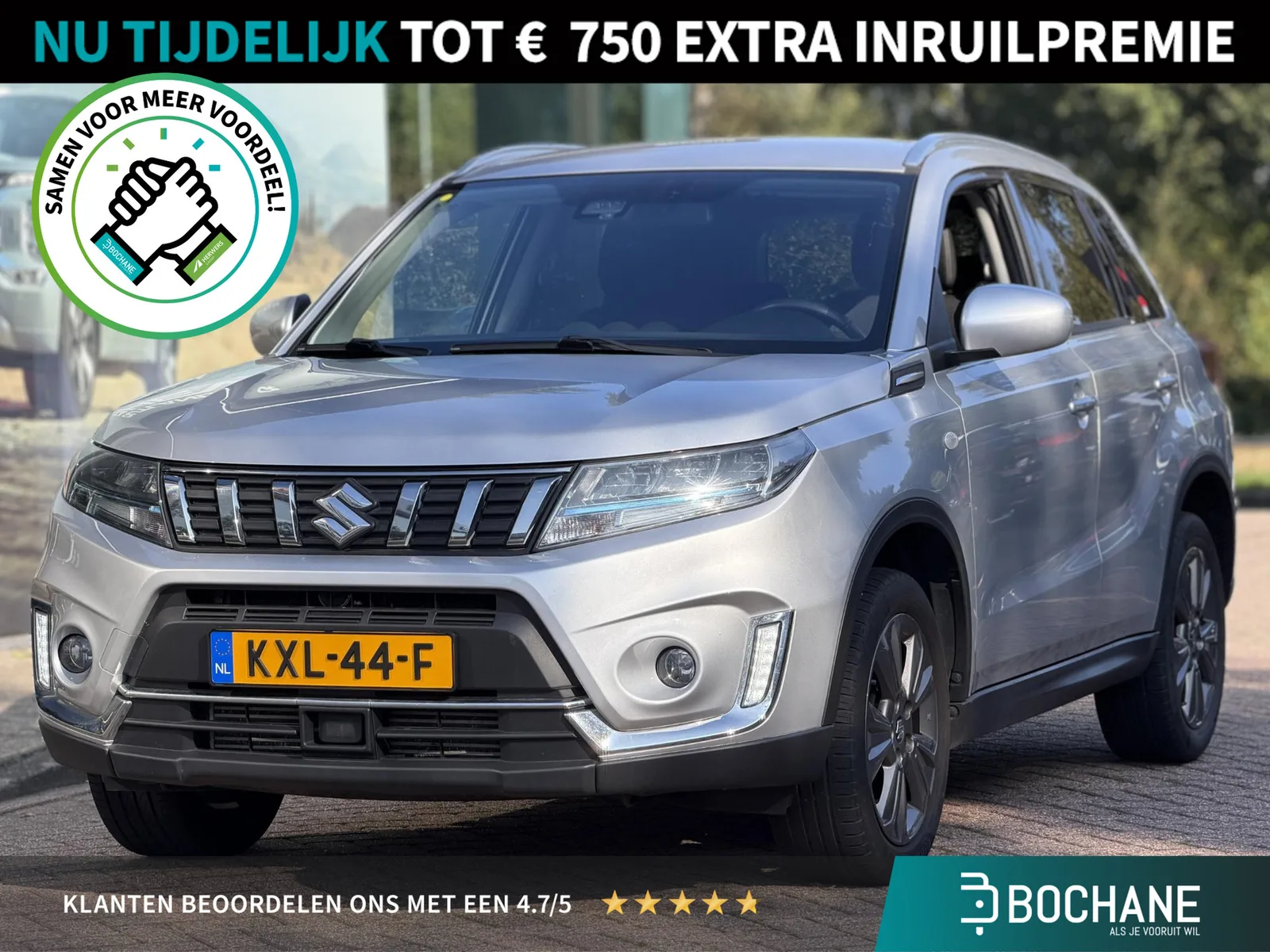 Suzuki Vitara (2021) — foto 1
