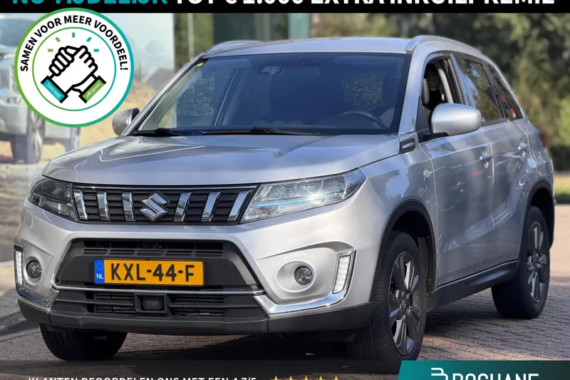 Suzuki Vitara (2021)