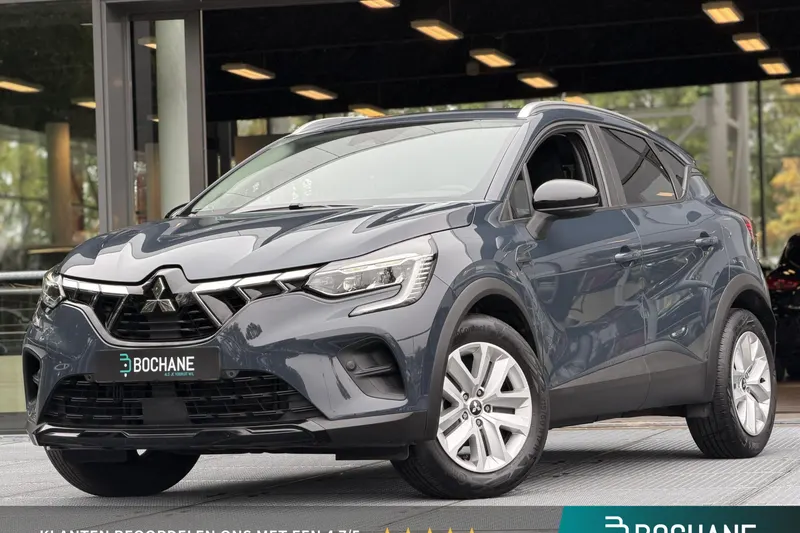 Mitsubishi ASX (2023)