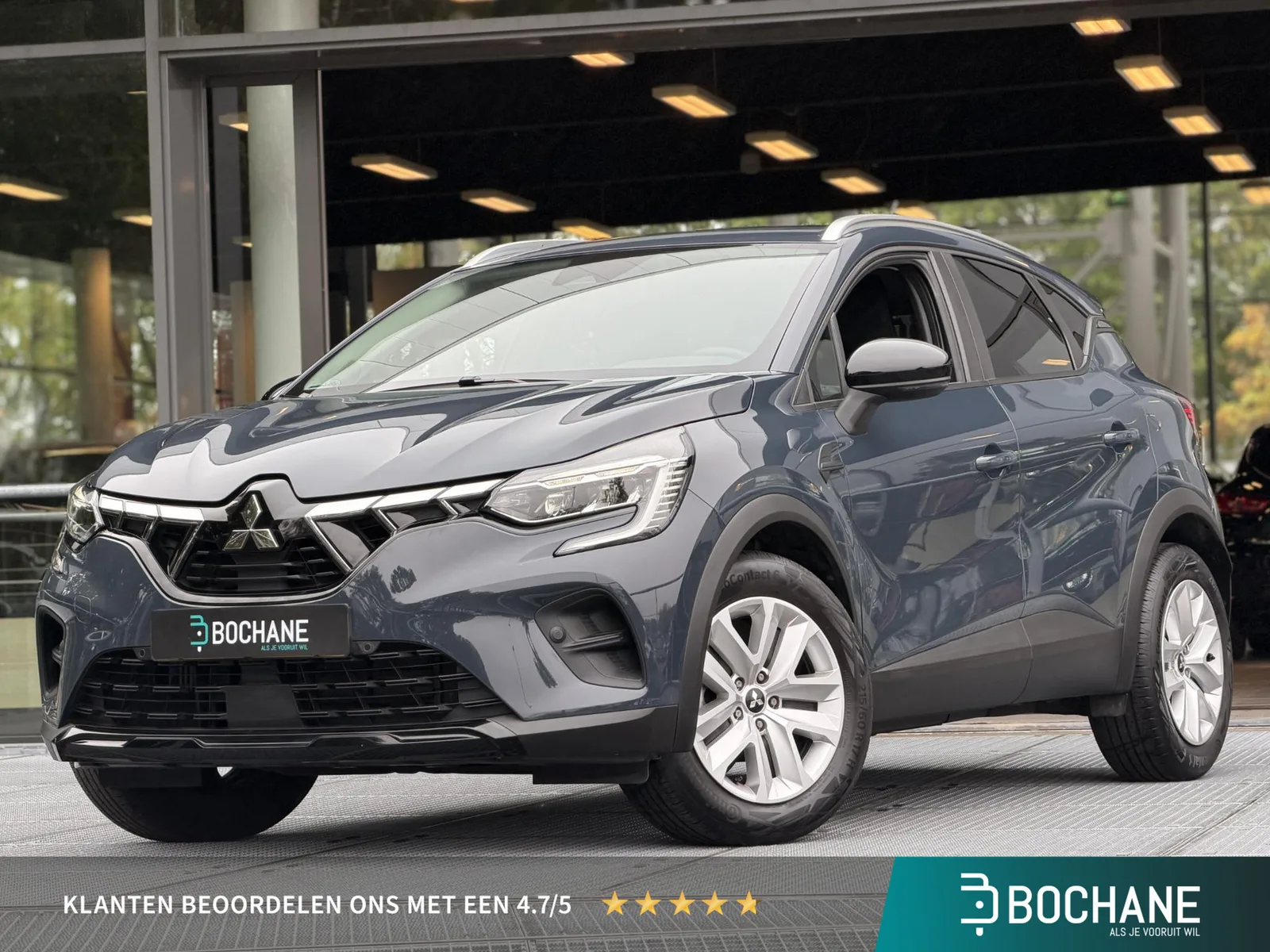 Mitsubishi ASX (2023) — foto 1