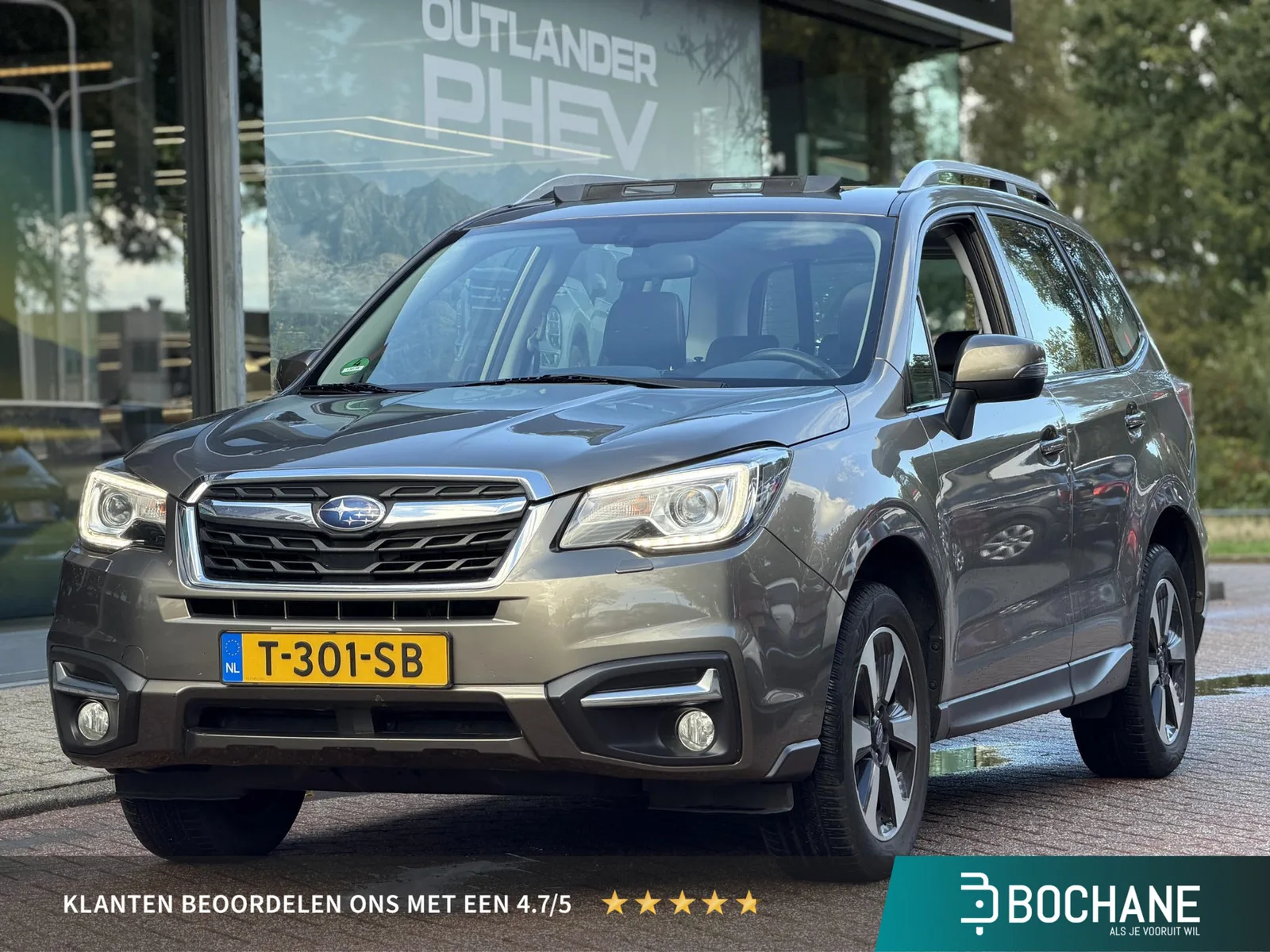 Subaru Forester (2017) — foto 1
