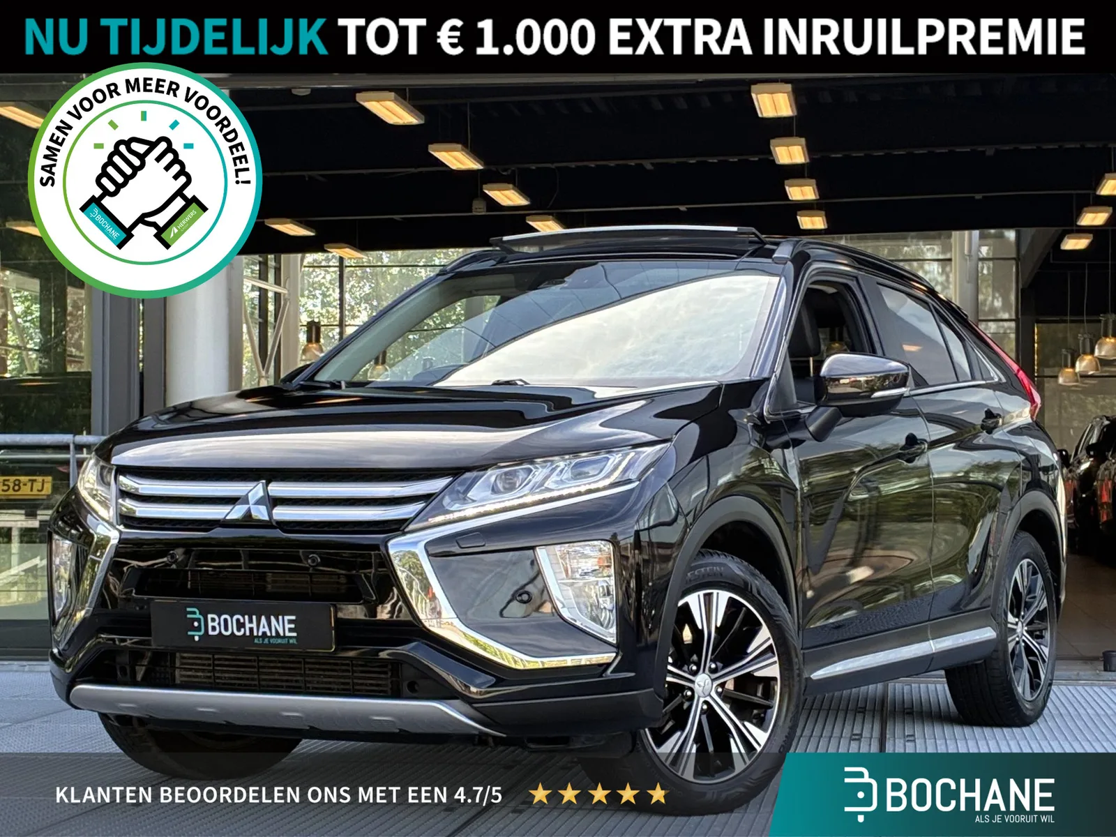 Mitsubishi Eclipse Cross (2018) — foto 1