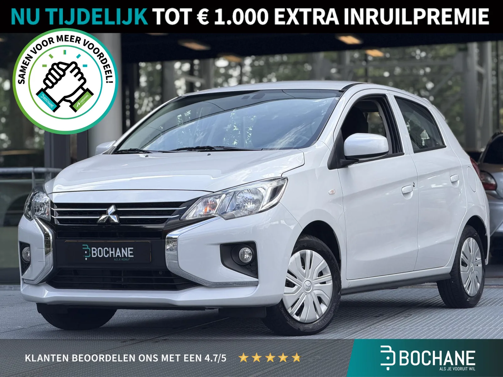 Mitsubishi Space Star (2024) — foto 1