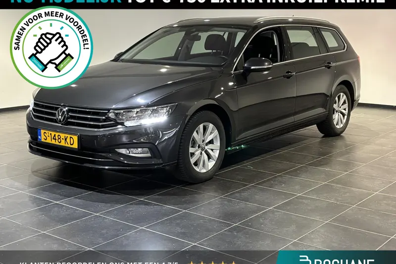 Volkswagen Passat (2023)