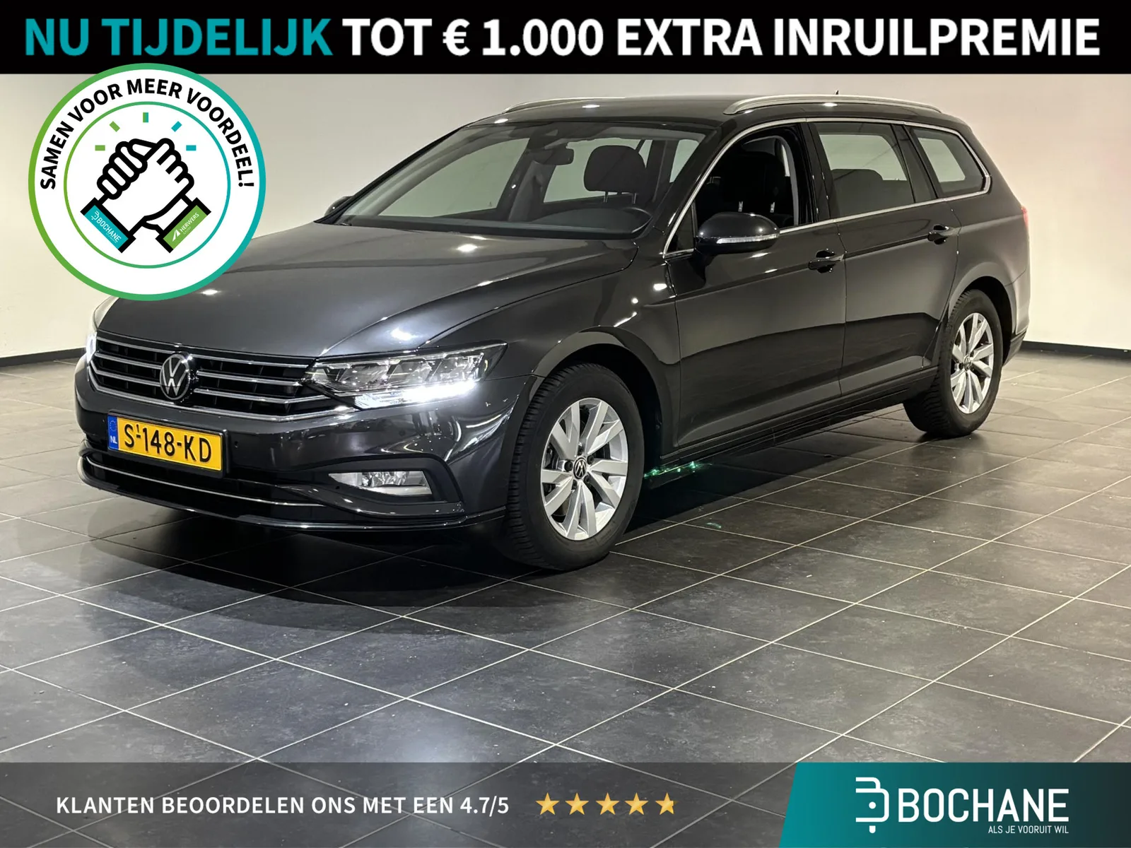 Volkswagen Passat (2023) — foto 1