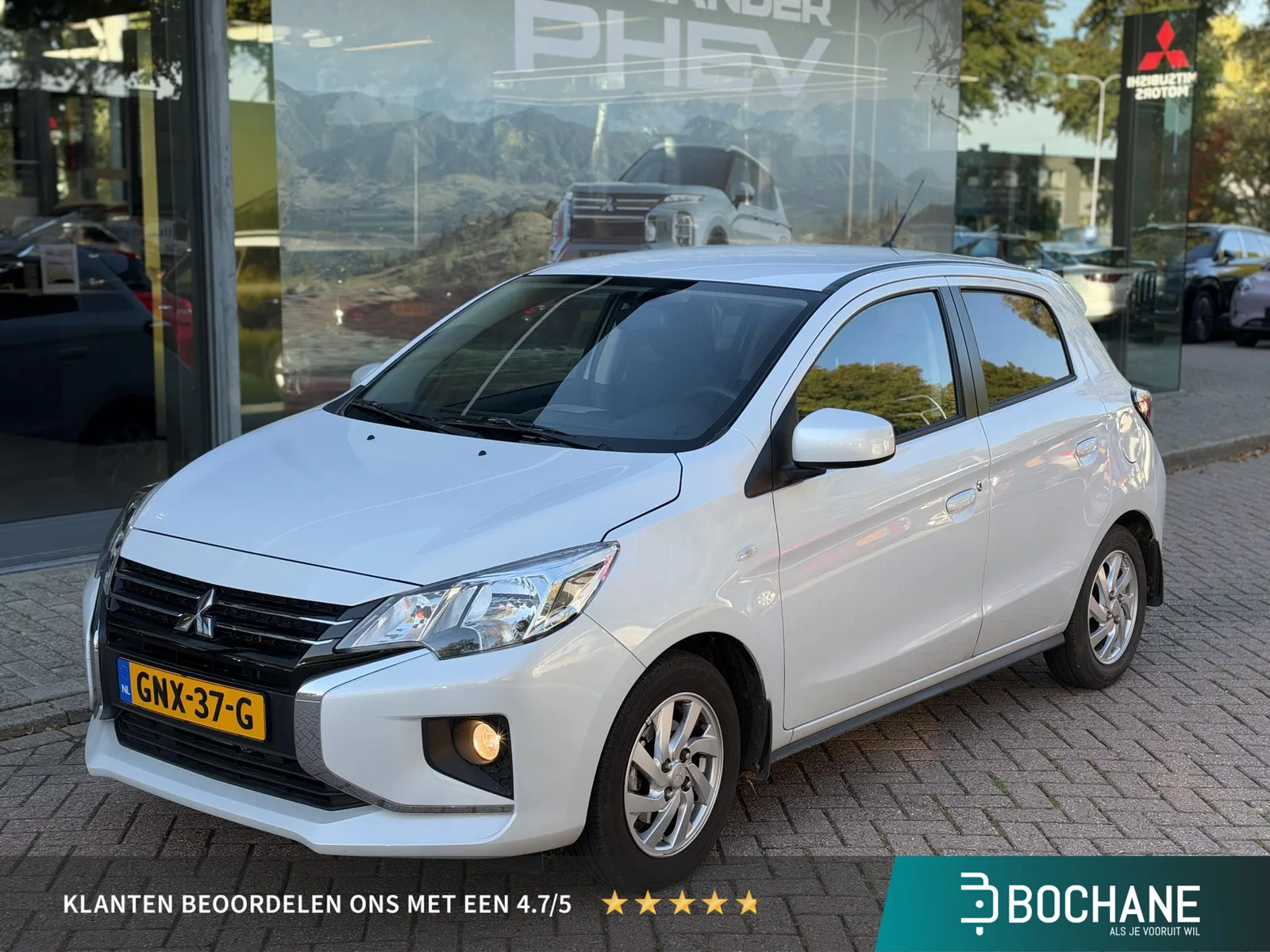Mitsubishi Space Star (2024) — foto 1