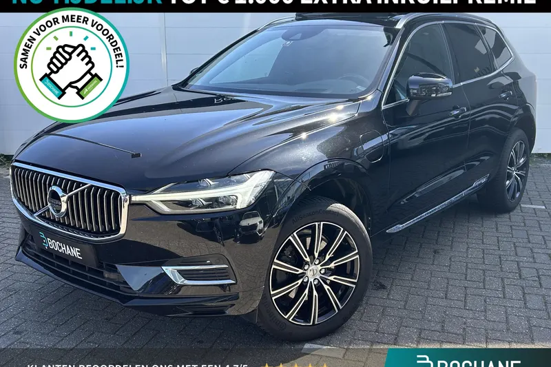 Volvo XC60 (2017)