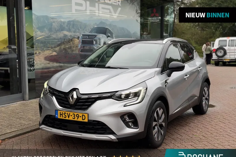 Renault Captur (2020)