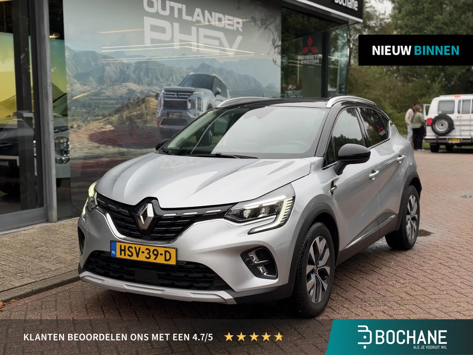 Renault Captur (2020) — foto 1