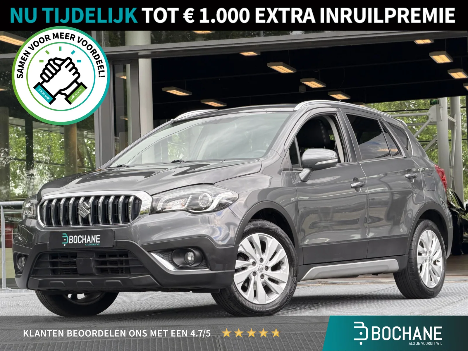 Suzuki S-Cross (2020) — foto 1