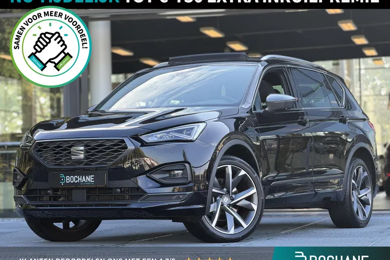 SEAT Tarraco (2023)