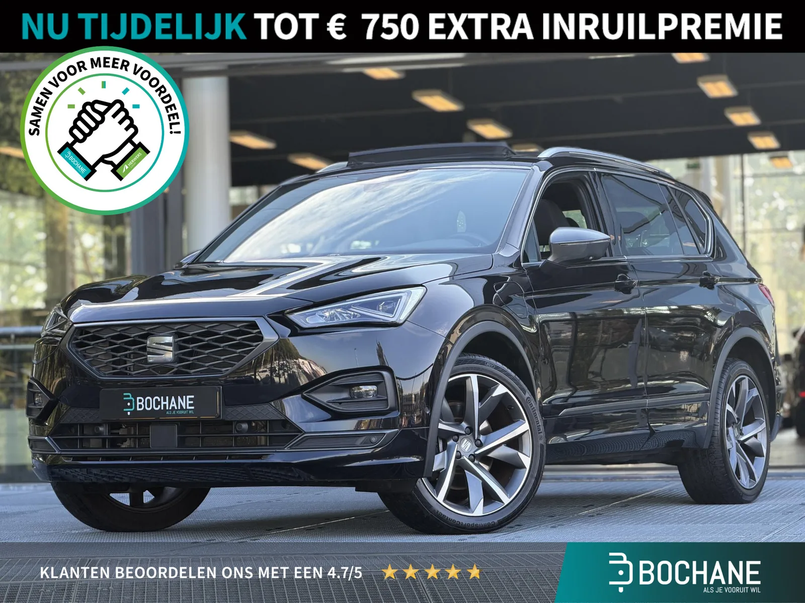 SEAT Tarraco (2023) — foto 1