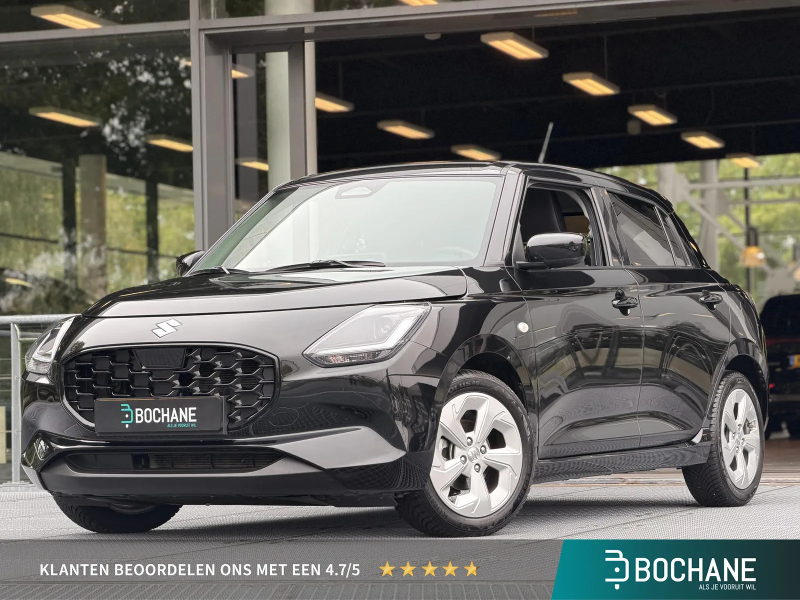 Suzuki Swift (2026) — foto 1